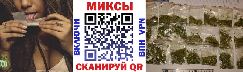 БУТИРАТ BDO 33%  Нефтеюганск 