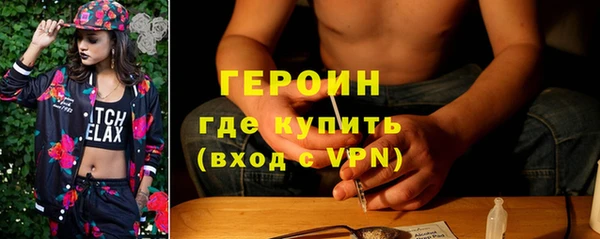 mdma Надым