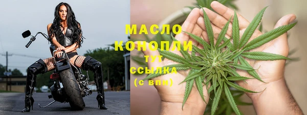 тгк Сясьстрой
