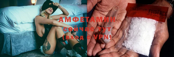 кокаин премиум Наволоки