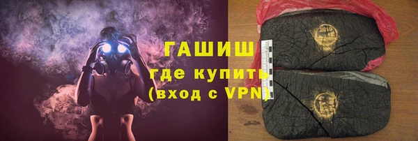 метадон Тавда