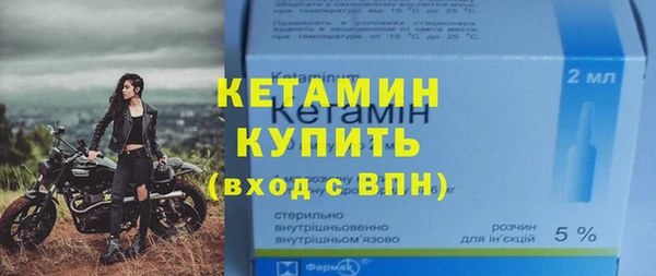 кокаин премиум Наволоки