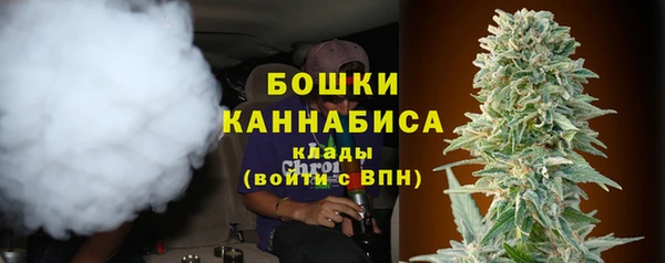 кристаллы Навашино