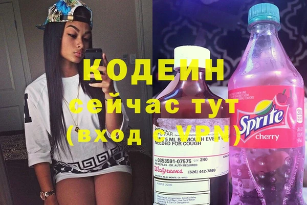 молекула духа Михайловка