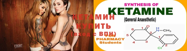 гашишное масло Тайга