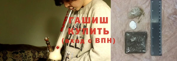 кокаин премиум Наволоки