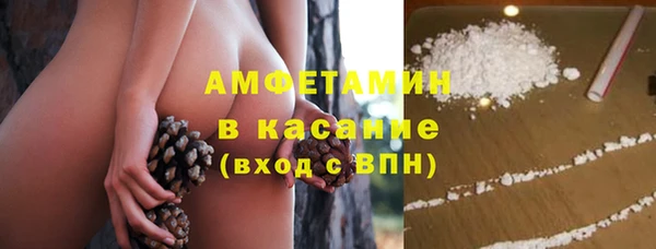 гашишное масло Тайга