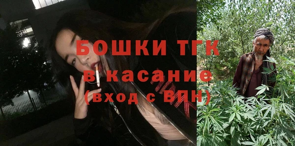 кокаин премиум Наволоки