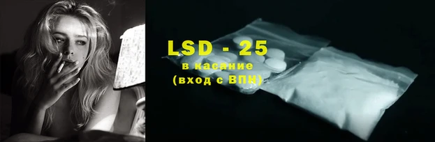 mdma Надым