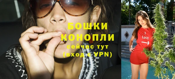 тгк Сясьстрой