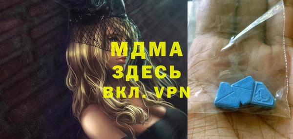 кокаин премиум Наволоки