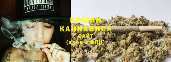 кристаллы Навашино