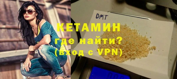 mdma Надым