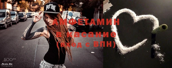 гашишное масло Тайга