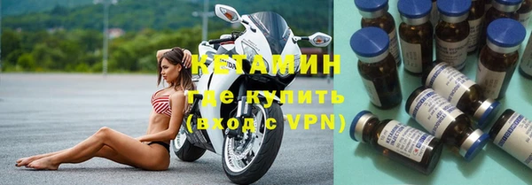 гашишное масло Тайга