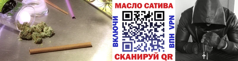 Дистиллят ТГК Wax  как найти наркотики  Нефтеюганск 